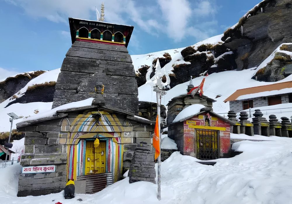 Chopta Tungnath